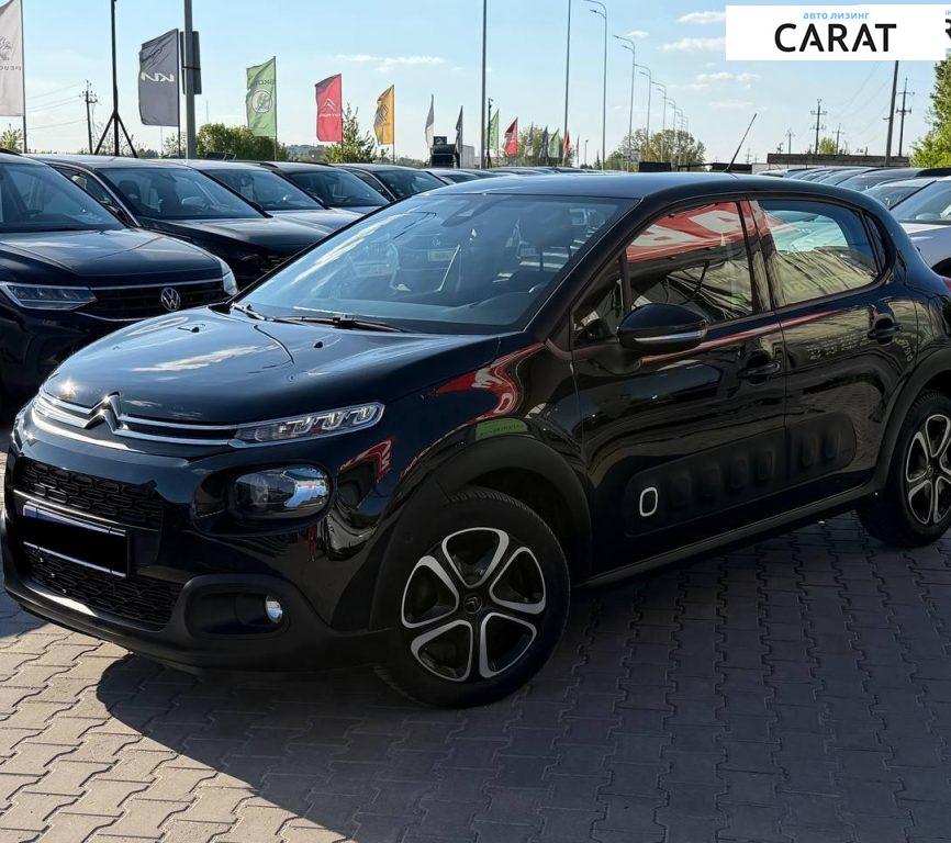 Citroen C3 2019