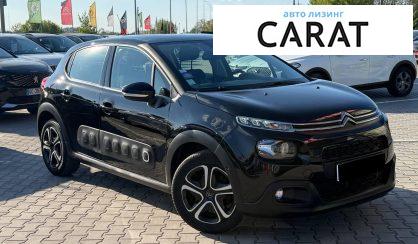 Citroen C3 2019