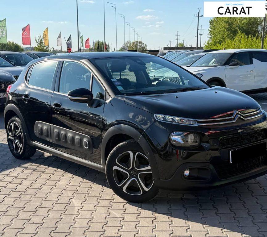 Citroen C3 2019