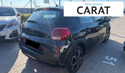 Citroen C3 2019