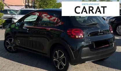 Citroen C3 2019