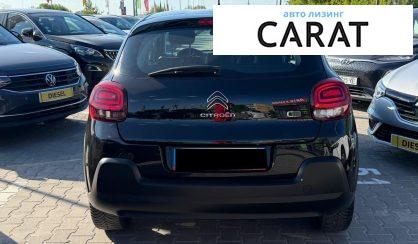 Citroen C3 2019