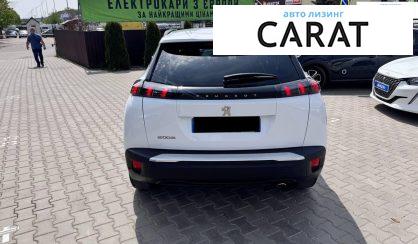 Peugeot 2008 2021