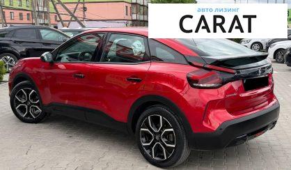 Citroen C4 2022