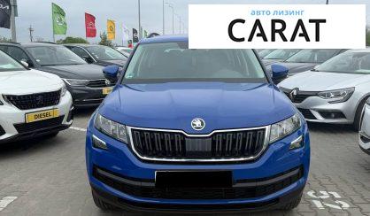 Skoda Kodiaq 2021