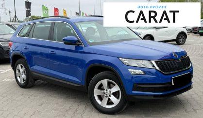 Skoda Kodiaq 2021