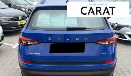 Skoda Kodiaq 2021