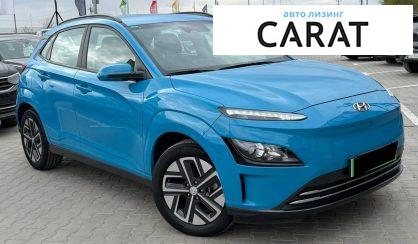 Hyundai Kona 2022