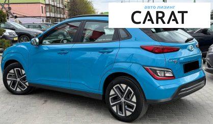 Hyundai Kona 2022