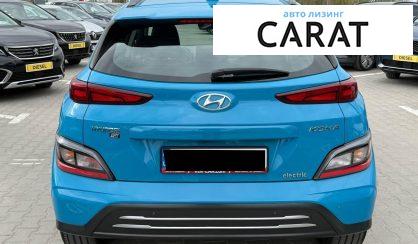 Hyundai Kona 2022