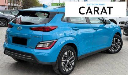 Hyundai Kona 2022