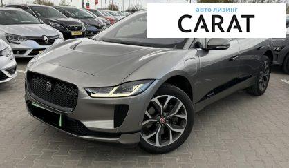 Розглянути Jaguar I-Pace 2018 Jaguar I-Pace 2018 - авто лізинг Carat
