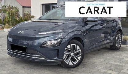 Розглянути Hyundai Kona 2022 Hyundai Kona 2022 - авто лізинг Carat