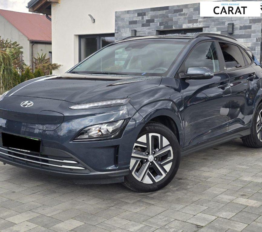 Hyundai Kona 2022