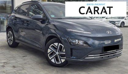 Hyundai Kona 2022