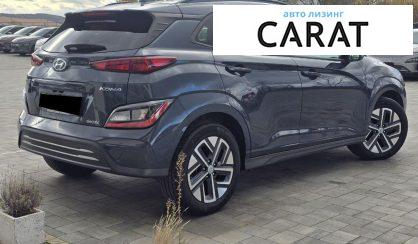 Hyundai Kona 2022