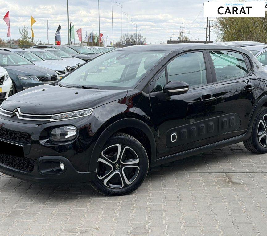 Citroen C3 2020