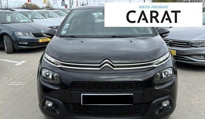 Citroen C3 2020