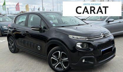 Citroen C3 2020