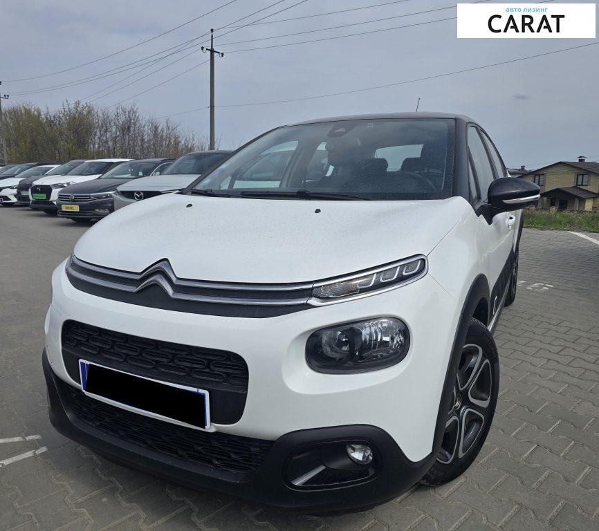 Citroen C3 2020