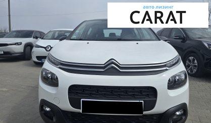 Citroen C3 2020