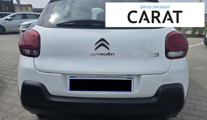 Citroen C3 2020