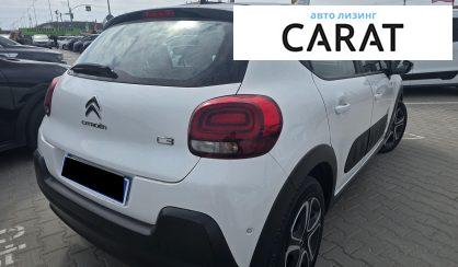 Citroen C3 2020