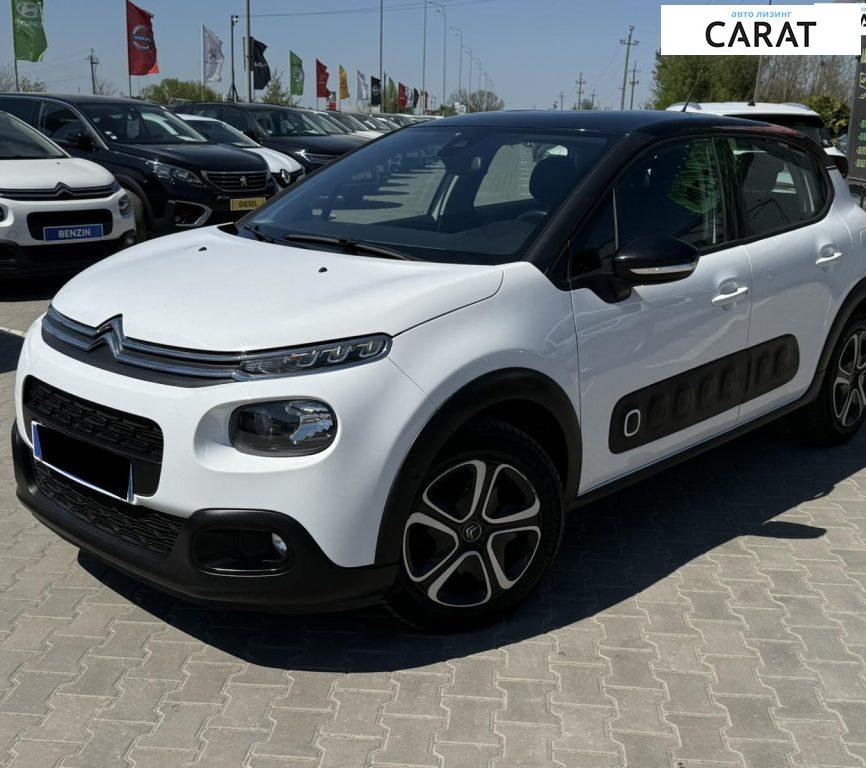 Citroen C3 2019
