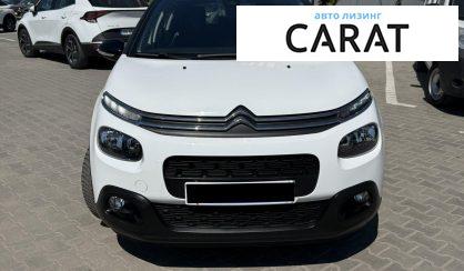 Citroen C3 2019