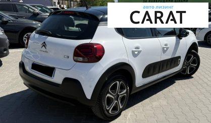 Citroen C3 2019