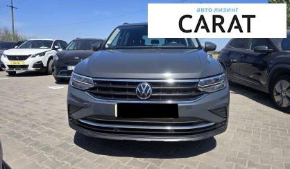 Volkswagen Tiguan 2021