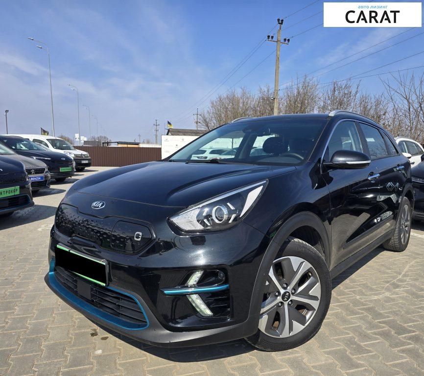 Kia Niro 2020