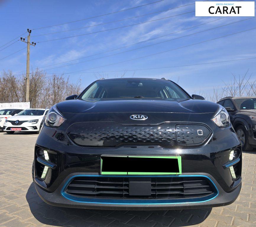 Kia Niro 2020