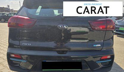 Kia Niro 2020