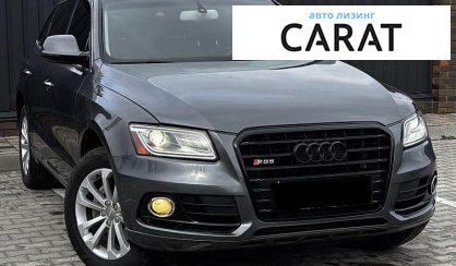 Audi Q5 2015