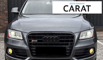Audi Q5 2015