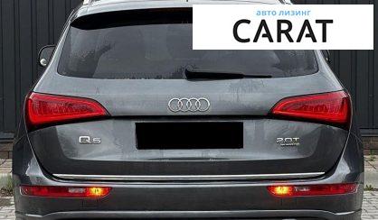 Audi Q5 2015