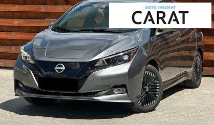 Рассмотреть Nissan Leaf 2024 Nissan Leaf 2024 - авто лізинг Carat
