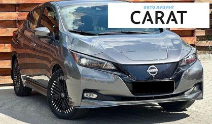 Nissan Leaf 2024