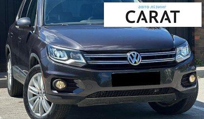Volkswagen Tiguan 2015