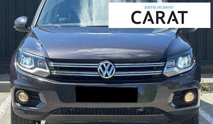 Volkswagen Tiguan 2015