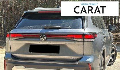 Volkswagen Tiguan 2025
