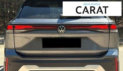 Volkswagen Tiguan 2025