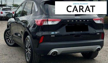 Ford Escape 2021