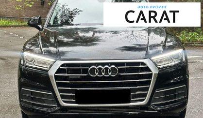Audi Q5 2018