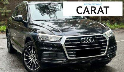 Audi Q5 2018