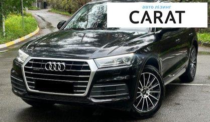 Рассмотреть Audi Q5 2018 Audi Q5 2018 - авто лізинг Carat