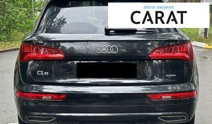 Audi Q5 2018
