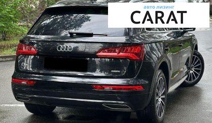 Audi Q5 2018