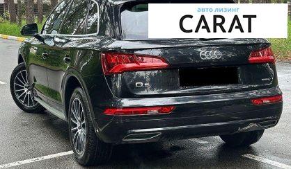 Audi Q5 2018